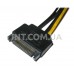 Кабель-переходник силовой для видеокарт / 6 pin (Molex) на 15 pin (SATA)
