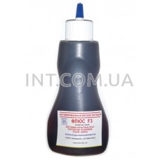 Флюс / F3 / флакон / 70ml
