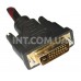 Кабель DVI-D - DVI-D (24+1 pin) / L=1.5m / черно-красный