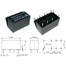 Реле 4078 (SRC-12VDC-SL) / I=1A / U=125VAC/30VDC / Ucoil=12VDC / 2NO/NC / 20x10x12mm / SONGLE