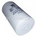 50mkF / 450VAC / плен. металл. пусковой, СВВ60-H / 50/60Hz / 4 клеммы / 50x95mm / ±5% / JYUL 