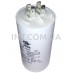 50mkF / 450VAC / плен. металл. пусковой, СВВ60-H / 50/60Hz / 4 клеммы / 50x95mm / ±5% / JYUL 