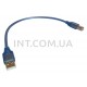 Кабель USB A - USB B / L=0.5m / синий
