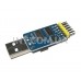 Преобразователь интерфейсов USB, UART, RS232, RS485 на CP2102 (6 в 1) / USB-A.