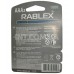 Аккумулятор / Ni-MH / 1100 mAh / 1.2V / AAA / Rablex