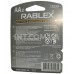 Аккумулятор / Ni-MH / 1000 mAh / 1.2V / AA / Rablex