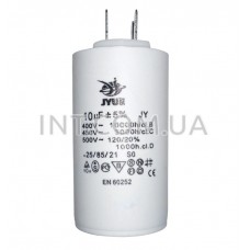 10mkF / 450VAC / плен. металл. пусковой, СВВ60-H / 50/60Hz / с проводом 