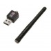 USB WiFi адаптер