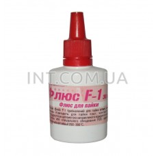Флюс / F1 / флакон / 30ml