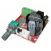 Аудио усилитель класса D на PAM8610 / 2x10W / 7.5...15V, 1A