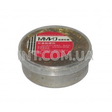 Канифоль сосновая / баночка / 10g