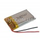 Аккумулятор / Li-Po / 502030P / 250 mAh / 3.7V / без защиты / 30x20x5 / 2 провода