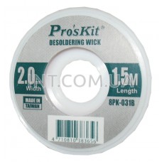 Оплетка для выпайки / 8PK-031B / 2mm x 1.5m / Pro'sKit