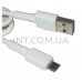 Кабель USB A - micro USB / L=1m / черный/белый