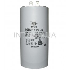 100mkF / 450VAC / плен. металл. пусковой, СВВ60-H / 50/60Hz / 4 клеммы / 50x120mm / ±5% / JYUL  