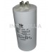 100mkF / 450VAC / плен. металл. пусковой, СВВ60-H / 50/60Hz / 4 клеммы / 50x120mm / ±5% / JYUL  