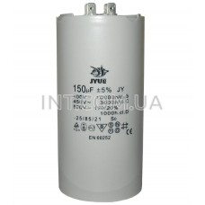150mkF / 450VAC / плен. металл. пусковой, СВВ60-H / 50/60Hz / 4 клеммы / 50x130mm / ±5% / JYUL