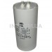 150mkF / 450VAC / плен. металл. пусковой, СВВ60-H / 50/60Hz / 4 клеммы / 50x130mm / ±5% / JYUL