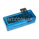 USB вольтметр-амперметр / 3,5...7V, 0...3A / Estone 