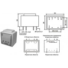 Трансформатор ТН 30/23 G / P=3.2VA / Uin=220V / Uout=2x18V / 33х28х34mm / ТорТранс 