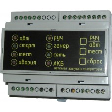 Блок автоматического запуска электрогенератора STA-G2 (G3)