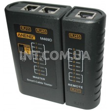 Тестер витой пары BS-468 ANENG M469D для RJ45 LAN RJ11 RJ12