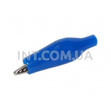 Крокодил / L=44mm / синий / малый в изоляции