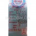 Эмальпровод медный ПЕТД2-200 / D=0.355mm 
