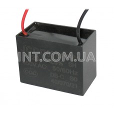 20mkF / 450VAC / плен. металл. пусковой, CBB61 / 50/60Hz / 2 провода / 57x44x32mm / ±5% / JCCON