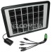 Солнечная панель / CLl-680 8417 / до 8W, USB выход / 185x275x18mm