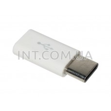 Переходник (адаптер) USB type-C (тип C) - USB micro, моноблок, белый