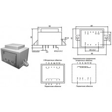Трансформатор ТН 48/16 G / P=10.0VA / Uin=220V / Uout=2x18V / 69х43х35mm / ТорТранс