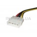 Кабель-переходник силовой Molex IDE 4pin - SATA 15 pin