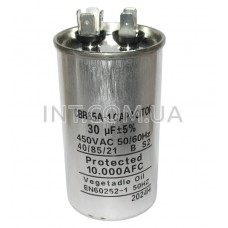 30mkF / 450VAC / плен. металл. пусковой, CBB65-A1 / 50/60Hz / 2 клеммы / 50x90mm / ±5% / EN60252-1