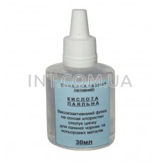 Паяльная кислота / флакон / 30ml