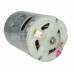 Двигатель коллекторный DC / 12V / 6000rpm 