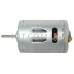 Двигатель коллекторный DC / 12V / 6000rpm 