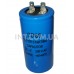 150mkF / 250VAC / пусковой, KLS10-CD60 / 50/60Hz / 2 клеммы / 45x90mm / ±20% / KLS