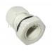 Кабельный ввод (сальник) / PG09 / Dкаб=4...8mm / белый / IEK