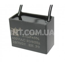 2mkF / 450VAC / плен. металл. пусковой, CBB61 / 50/60Hz / 2 провода / 37x24x13mm / ±5% / JCCON