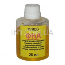 Флюс / ФНА / флакон / 25ml