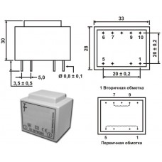 Трансформатор ТН 30/18 G / P=2.5VA / Uin=220V / Uout=9V / 33х28х30mm / ТорТранс
