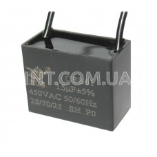 1.5mkF / 450VAC / плен. металл. пусковой, CBB61 / 50/60Hz / 2 провода / 37x23x11mm / ±5% / JYUL