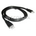 Кабель HDMI - HDMI / L=1.5m, толщина=7mm / черный